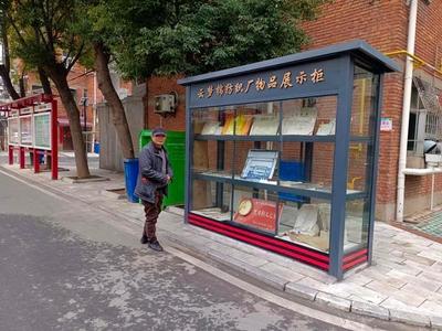 云梦 留存工业遗存，见证时代变迁，传承拼搏精神