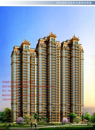 凝聚空间价值，缔造生活美学——房地产产品策略的深化与创新